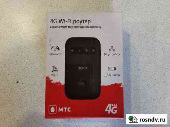 Модемы и роутеры 4g Энгельс