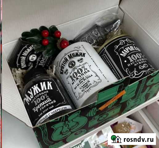 Подарочные боксы Благовещенск - изображение 1