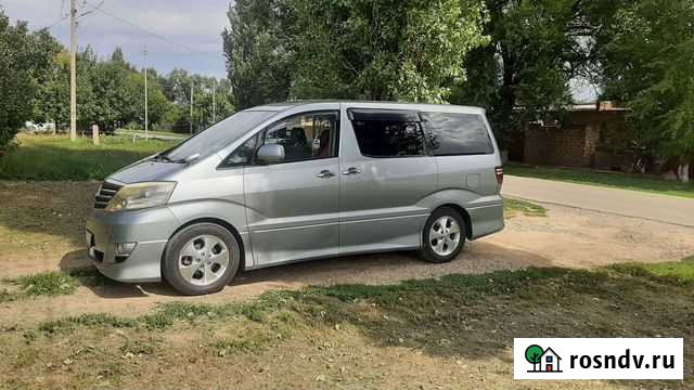 Пассажирские перевозки Сальск - изображение 1