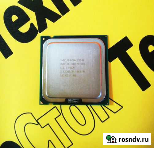 Процессор (Б/У) Intel Core2Duo E7500 (2,83GHz) Самара - изображение 1