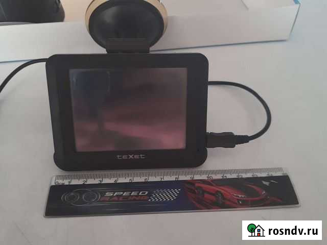 Навигатор Чита - изображение 1