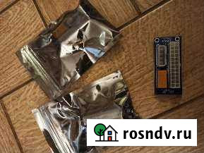 Синхронизатор блоков питания Белгород - изображение 1