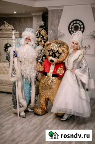 Дед Мороз и Снегурочка «мишутка» Калуга - изображение 1