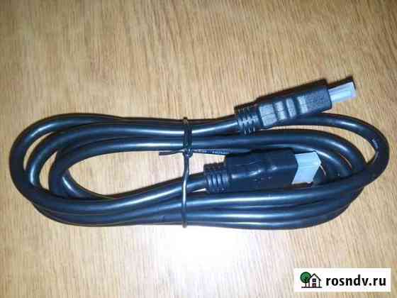 Кабель hdmi- hdmi для Тв, sony pleystation 3- 4. 1 Рыбное
