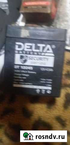 Аккамулятор Кузьмоловский - изображение 1