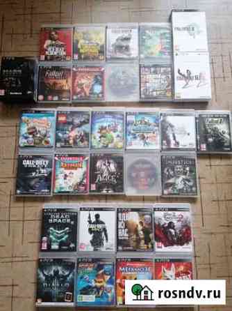 Диски : PS 3; xbox 360; PS 4; xbox one Новокузнецк