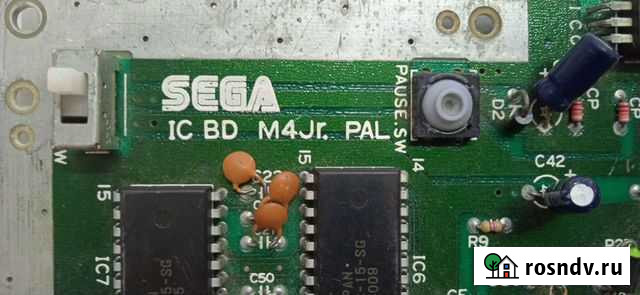 Sega master system 2 Чебоксары - изображение 1