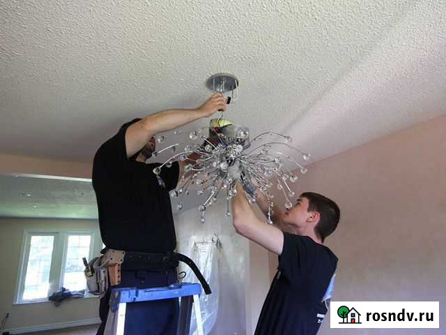 Установка люстр Старый Оскол - изображение 1