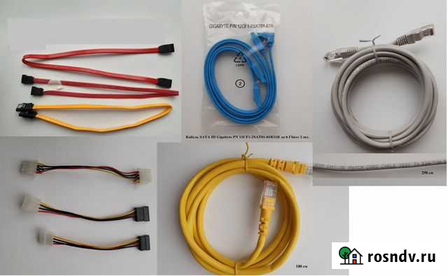 Кабеля Медведево - изображение 1