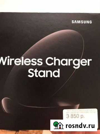 Беспроводная зарядка Samsung Лесной - изображение 1
