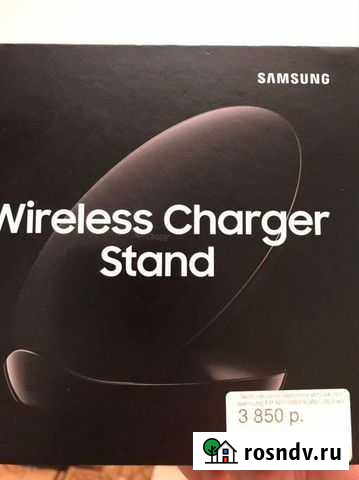 Беспроводная зарядка Samsung Лесной - изображение 1