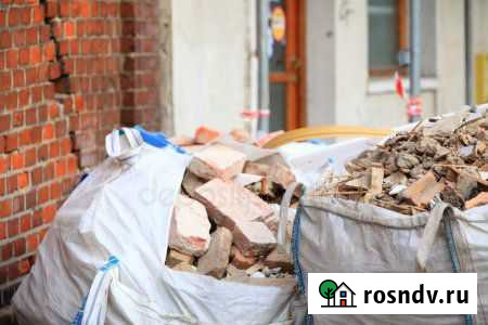 Вывоз строительного мусора Белгород - изображение 1