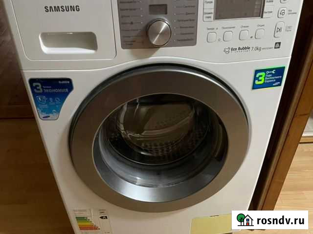 Стиральная машина Сочи - изображение 1