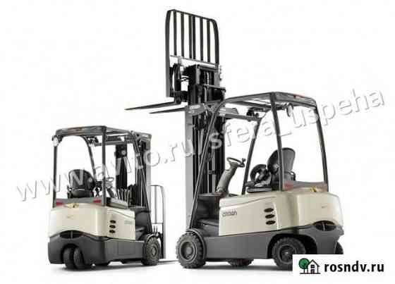 Вилочный погрузчик Crown SC 3200, 2021 Казань