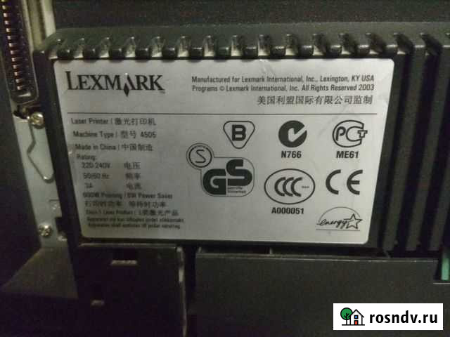 Продам принтер Старый Оскол - изображение 1