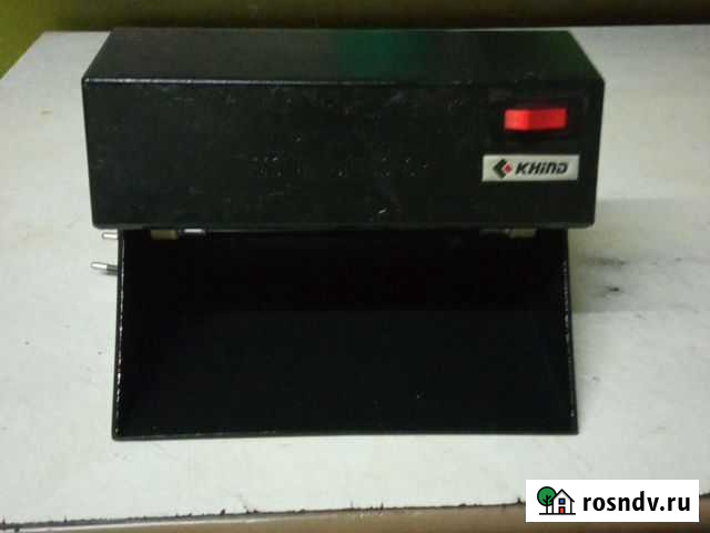 Ультрофиолетовый детектор для денег Вязники - изображение 1