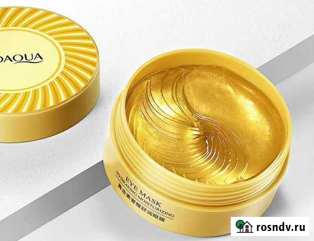 Гидрогелевые патчи с золотом Комсомольск-на-Амуре - изображение 1