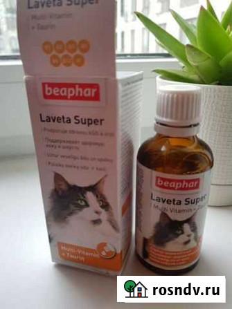 Капли- витамины для шерсти Laveta Видное - изображение 1