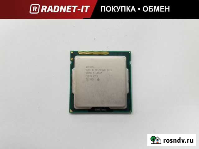 Процессор Intel Celeron G530 s1155 Набережные Челны - изображение 1