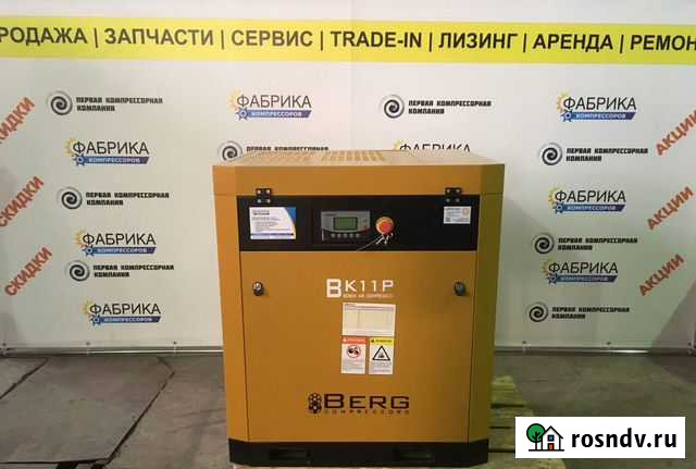 Винтовой компрессор Химки - изображение 1