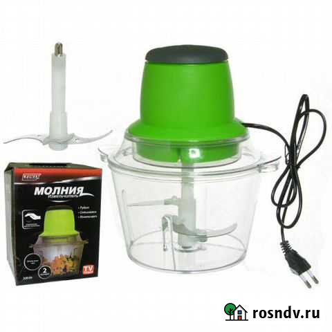 Измельчитель Молния Леомакс. Доставка Набережные Челны - изображение 1