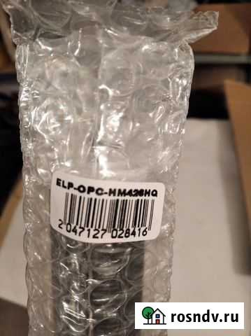 Барабан Sharp, вал магнитный HP, вал заряда HP Барнаул - изображение 1