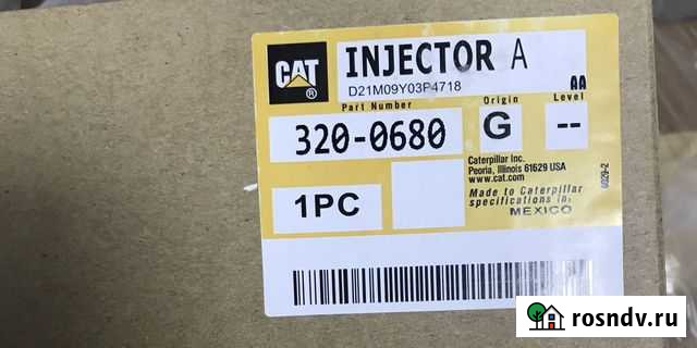 Форсунки cat C4.4 /C6.4 / 320-0680 Хабаровск - изображение 1