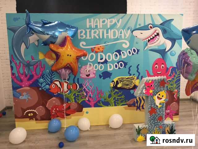 Фотозона на праздник Томск - изображение 1