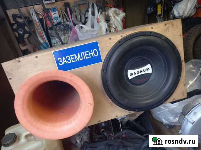 Сабвуфер Знаменка - изображение 1