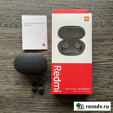 Наушники Xiaomi AirDots 2 Мурманск - изображение 1