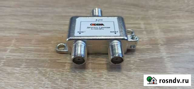 Делитель эфирный на 2 выхода Cadena 5-1000 мгц Самара - изображение 1