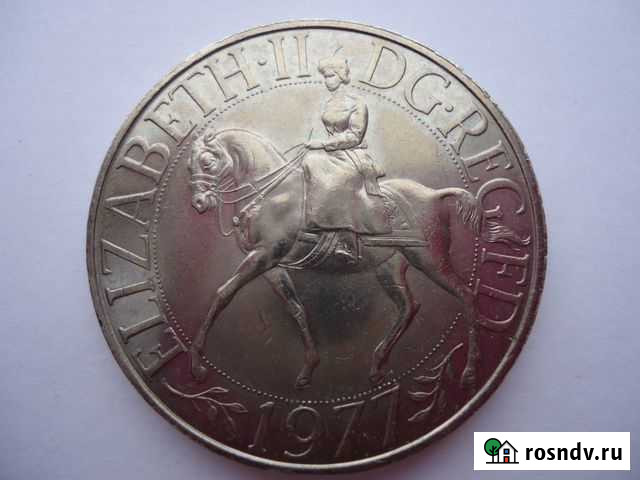 Крона Великобритании 1977 г Тверь - изображение 1