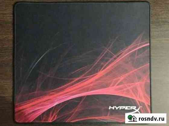 Коврик для мыши hyperx Fury S Pro Астрахань