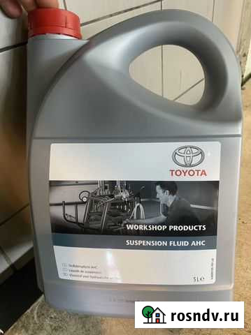 Жидкочть для гидроподвески и системы kdss Волгоград - изображение 1
