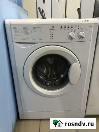 Стиральная машина Indesit Балаково - изображение 1