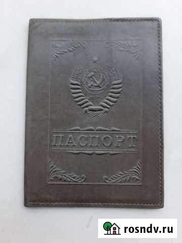 Обложка на паспорт Санкт-Петербург - изображение 1