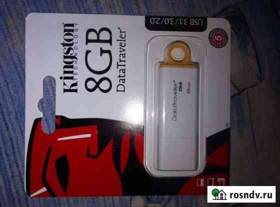 Usb флешка 8гб Смоленск