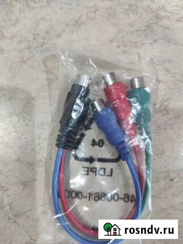 Переходник ATI 7 PIN hdtv Output Cable (146-00661 Липецк - изображение 1