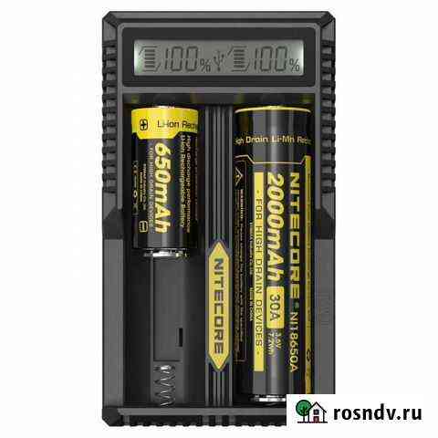 Зарядное устройство nitecore um20 Нижний Новгород