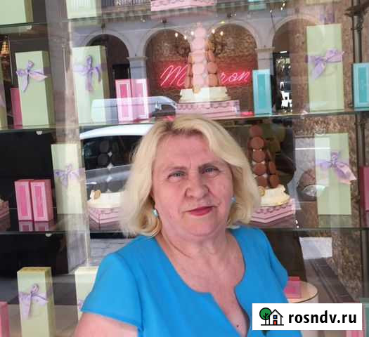 Репетитор по математике, русскому языку 1-5 класс Екатеринбург - изображение 1