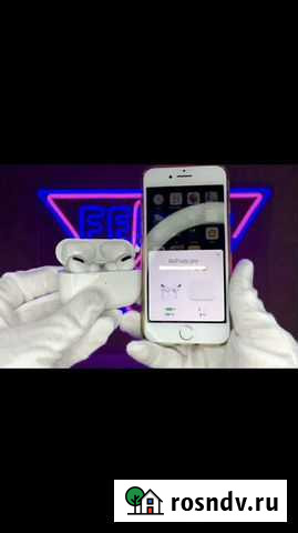 Airpods pro Каменск-Уральский - изображение 1