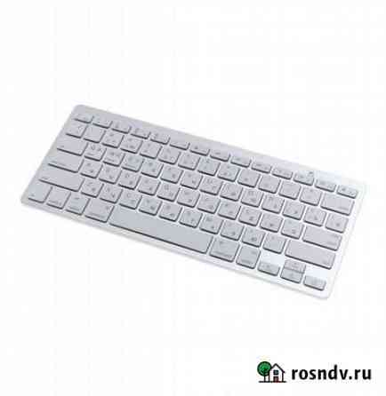 Клавиатура беспроводная apple style palmexx Омск