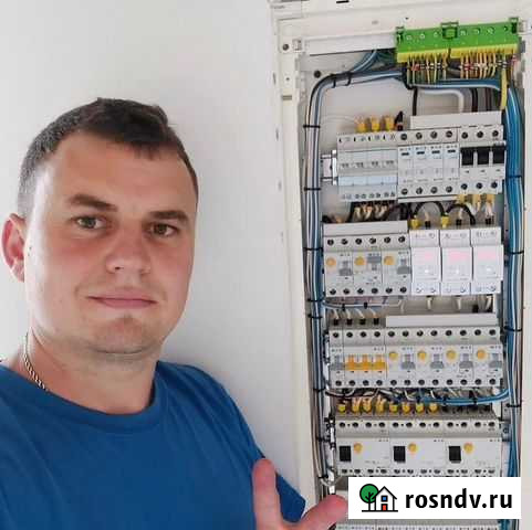 Электрик / Услуги электрика Казань - изображение 1