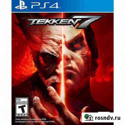 Tekken7 Железногорск