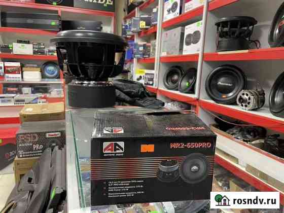 Airtone audio MR2 -650pro Избербаш