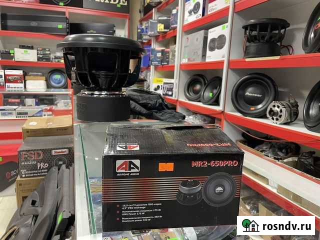 Airtone audio MR2 -650pro Избербаш - изображение 1