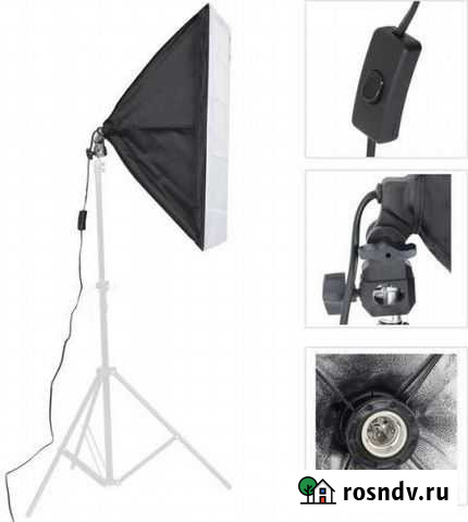 Софтбокс, комплект осветительного оборудования Улан-Удэ - изображение 1