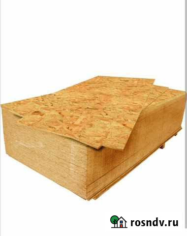 Осп плита 9 мм Тында - изображение 1