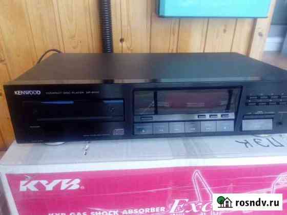 Cd проигрыватель Kenwood Архангельск