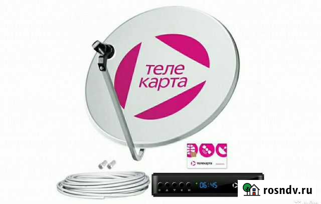 Телекарта HD (новый комплект). Спутниковое тв Челябинск - изображение 1